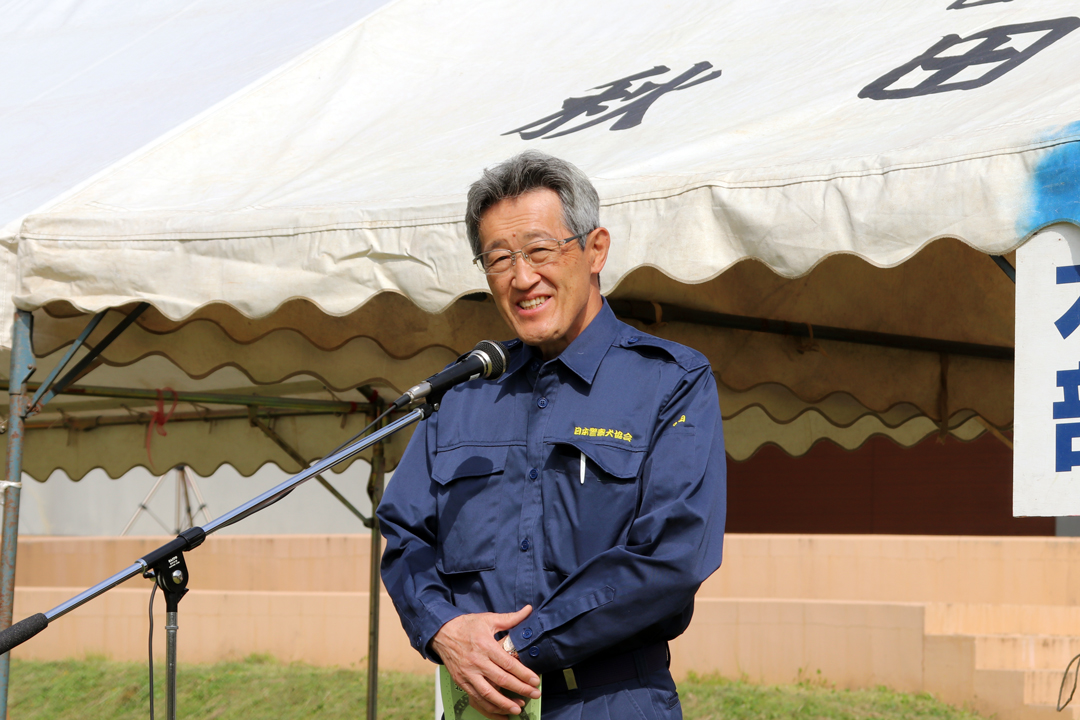 2023年 警察犬 奥羽日本訓練チャンピオン決定競技会 | 北秋田市